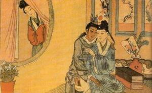 中国古代宽容同性恋行为，但并无同性婚姻