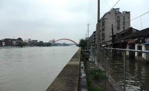 传京杭大运河常州段决堤？官方：有满溢现象，暂无决堤危险