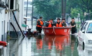 江苏常州河湖水库水位普遍超警戒，今明仍有大到暴雨