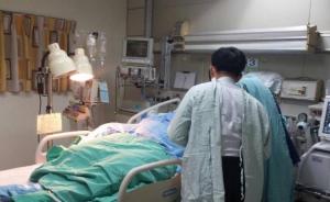 台湾新北粉尘爆炸|一重伤女患者死亡，全身90%面积烧烫伤