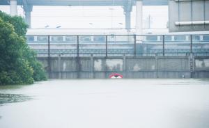 江苏常州暴雨不停：18.8万人受灾，直接经济损失超9亿元