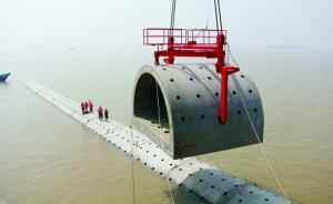 长江南京以下12.5米深水航道二期开工，将建江豚救助站