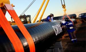 中俄东线天然气管道中国境内段开工，计划2018年建成投产
