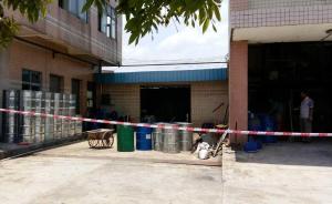 广东中山一化工厂气体泄漏殃及学校，58名师生不适送医