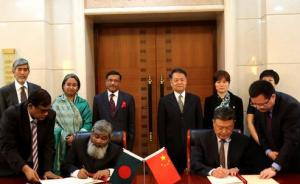 中国与孟加拉国签卡纳普里河河底隧道建设协议，总值七亿美元