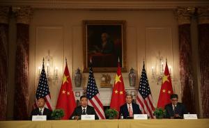 中国在中美经济对话中承诺：仅在出现无序状况时才干预汇市