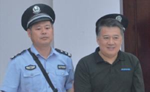 江苏淮安一公安局长被控受贿80万，曾被举报“公车接小狗”