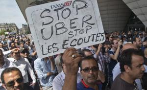 Uber宣布暂停法国低价专车业务，高管或面临入狱风险