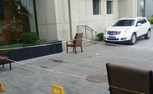 韩国旅游团车祸善后官员坠亡，中国警方认定其为跳楼自杀