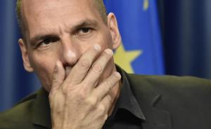 希腊财政部长瓦鲁法基斯提出辞职