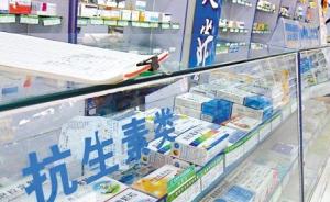 中国抗生素原料药厂污染频发，研究称世界知名药企助长危机