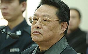 黑龙江绥化原书记马德第三次获减刑，曾涉建国以来最大卖官案