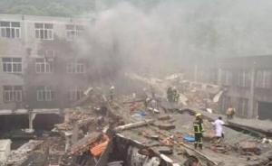浙江温岭鞋厂倒塌致14人死亡续：厂房系违建，企业主被控制