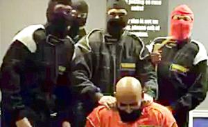 玩过火！英国汇丰6名员工模仿IS斩首拍视频遭开除