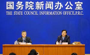国家发改委官员回应自贸区申报被叫停：先看上海试验成效