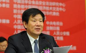 61岁王其江卸任中央政法委副秘书长