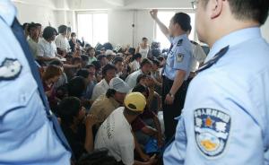 公安部披露从泰国遣返偷渡者内幕：多来自新疆，有的涉恐