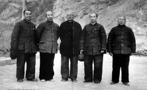 家属代表赴京座谈，“延安五老”被赞抗战期间为党建贡献颇多