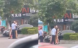 河南两人穿疑似警服当街与女子调情视频疯传，警方：系假冒