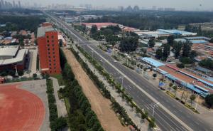 北京通州行政副中心十年胎动：多处地块预留，等待最终方案