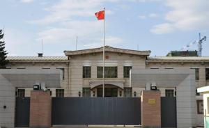 数十中国工人蒙古国陷劳资纠纷，经使馆协调各方同意回国解决