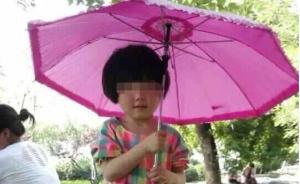 视频| 临沂3岁女童被困轿车内9小时致死，涉事园长被刑拘
