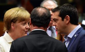 保住希腊保卫欧元区！欧盟领导人就希腊救助方案达成一致