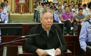 湖南政协原副主席阳宝华桂林受审，数度哽咽流泪称重新做人