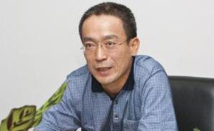 华电集团总会计师王怀书被免职，曾在山东电力、鲁能金融任职