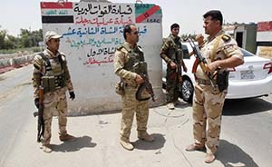 伊拉克反政府武装拿下萨达姆老家，距首都只有170公里