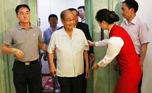 97岁中共元老宋平在京参加慈善活动，气色不错