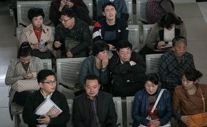 上海一行政中心推“无声服务”：叫号不用喇叭，不易引发怒气