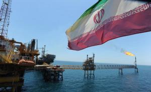 为何达成核协议之后，伊朗原油短期内对全球的冲击有限？