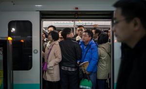 上海地铁回应16号线要室外排队40分钟：尽量改善候车环境