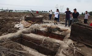 上海郊区农民发现明代古墓，三具棺木有两具已被“扰乱”
