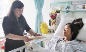 广东女医生被患者砍伤，引45万在线签名谴责暴力伤医