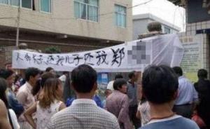 贵州一中学生学校围墙外被殴致死，嫌犯已被刑拘均为同校学生