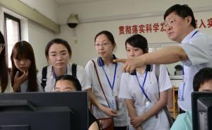 8名考生代表探访上海高校招生录取现场，周密严谨感到放心