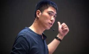 中国最牛基因公司华大基因CEO王俊卸任，转攻人工智能
