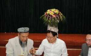 新疆网信办刊文：张春贤与穆斯林聚餐，为敏感议题“脱敏”
