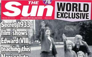 英国女王幼时行“纳粹礼”照片曝光，遭王室谴责