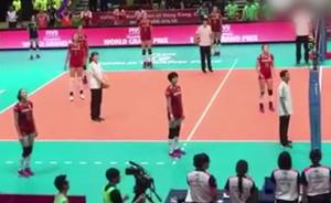 香港球馆赛前误播国歌，中国女排中断热身行注目礼