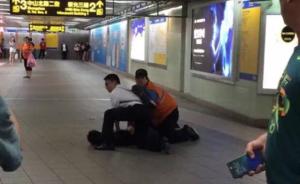 台北捷运再曝砍人事件：4人受伤，嫌犯疑似因失业心情不佳