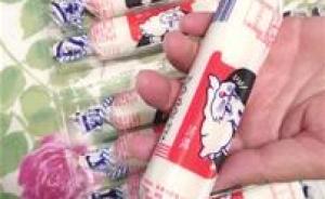 “大白兔”奶糖出雪糕了？上海冠生园：从未授权生产正在打假
