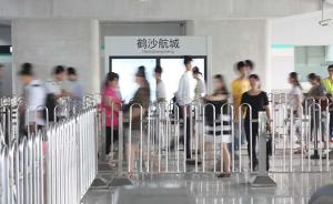 上海地铁16号线给乘客盖遮阳棚，不用再顶烈日排四百米长队