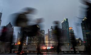 八大互联网公司评中国幸福城市：150城里上海第一济南垫底