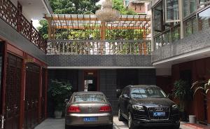 上海一小区建起“神秘四合院”：数十间房群租，物业称不知情