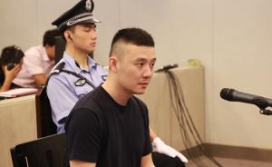 演员张林多次容留他人吸毒，被判刑10个月