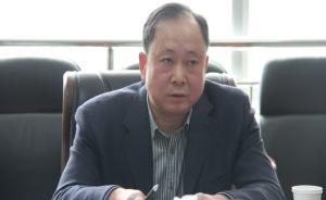 新疆自治区公安厅副厅长谢晖被查，曾长期负责劳教监狱工作