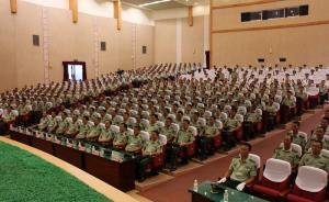 安徽省军区近2年处理12名干部，含团以上干部8人
